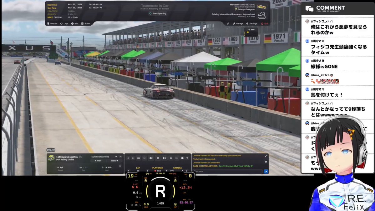 そーげつ@ゔぁーちゃるようじょおいたん【へっぽこシムレーサー見習いVTuber】 tweet media