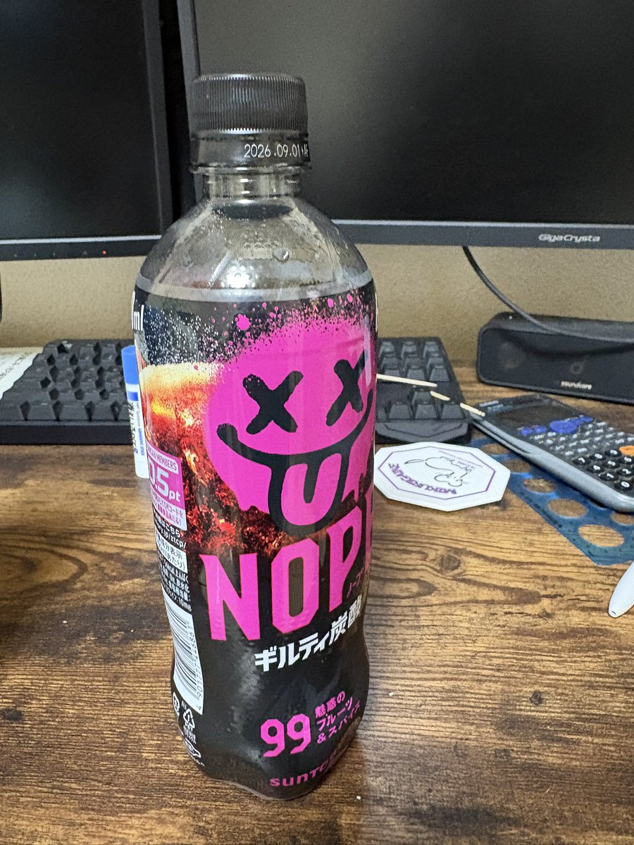 ぜろ いち にー さん tweet media