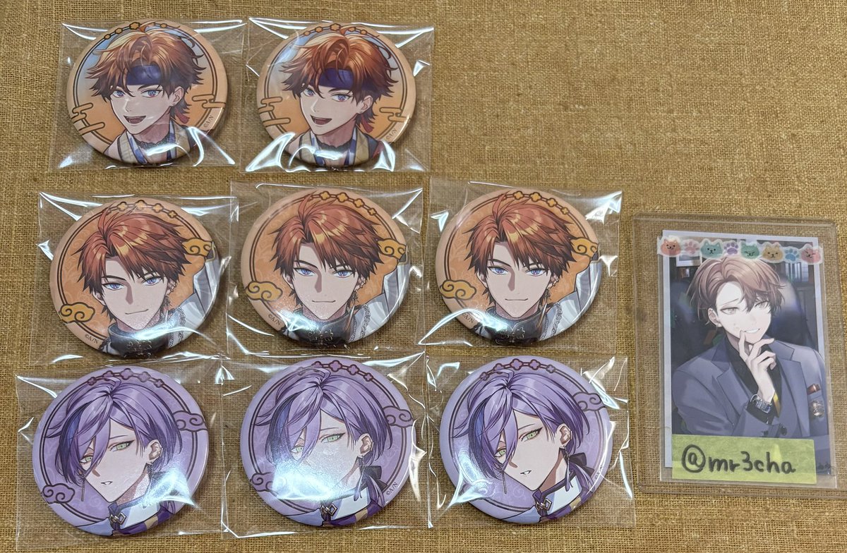 みけ@リトリン必読 tweet media