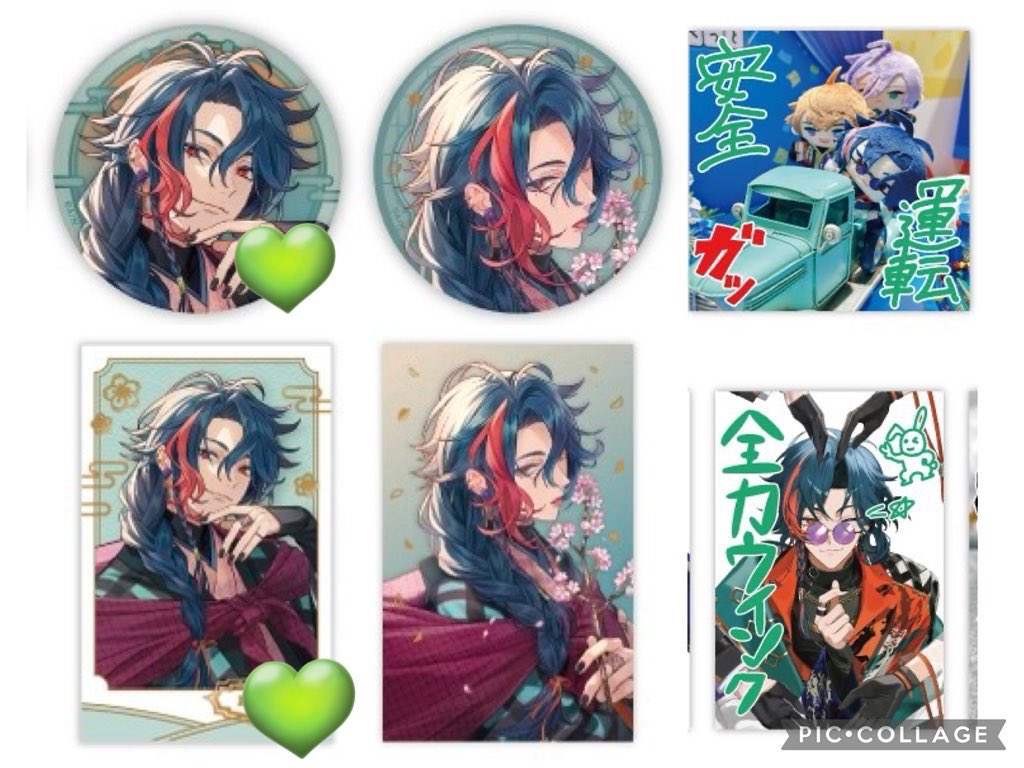 みけ@リトリン必読 tweet media