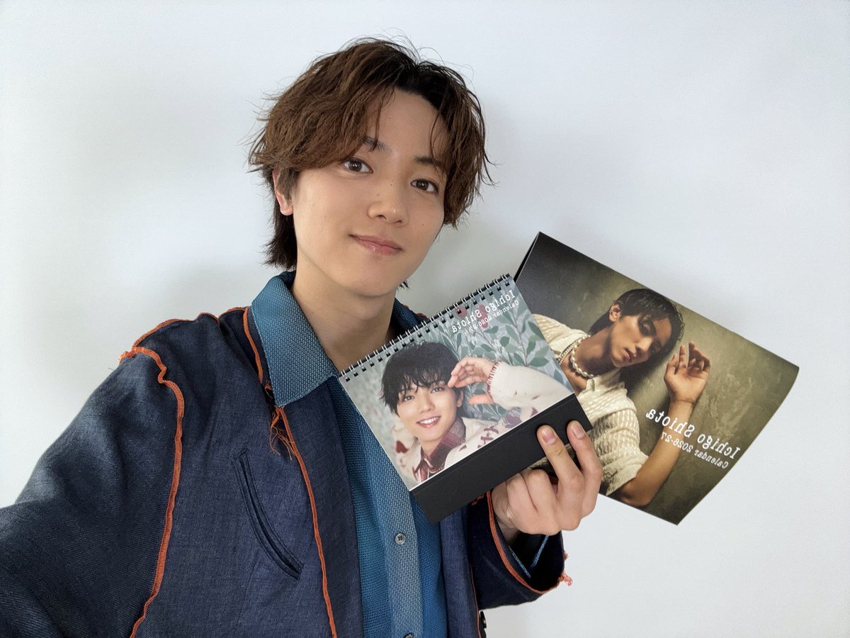 塩田一期 tweet media