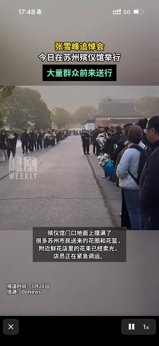 安奇漫的奇思漫想 tweet media