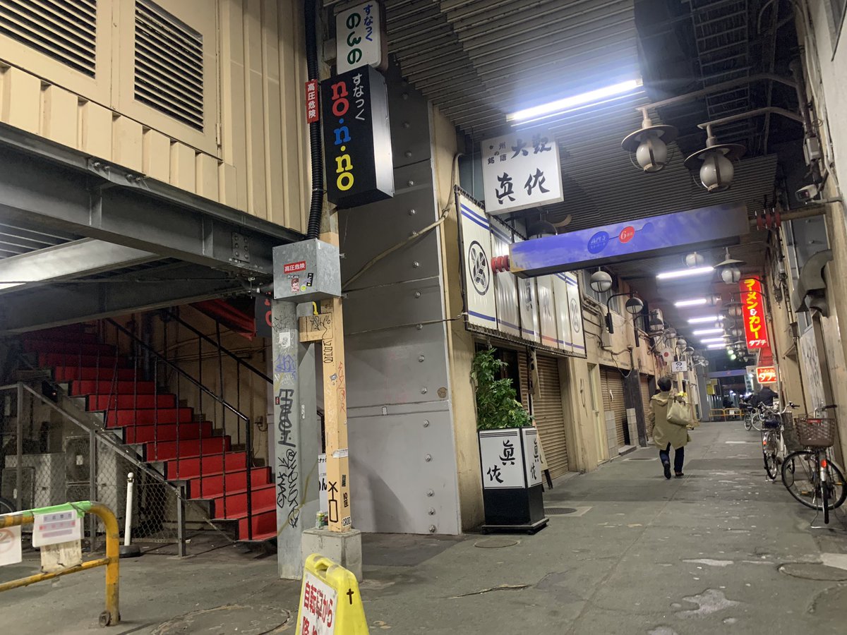 雑貨!未完成 tweet media