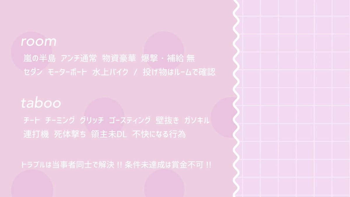 らら ( New垢 ) 🎀 tweet media