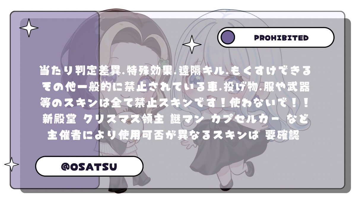らら ( New垢 ) 🎀 tweet media
