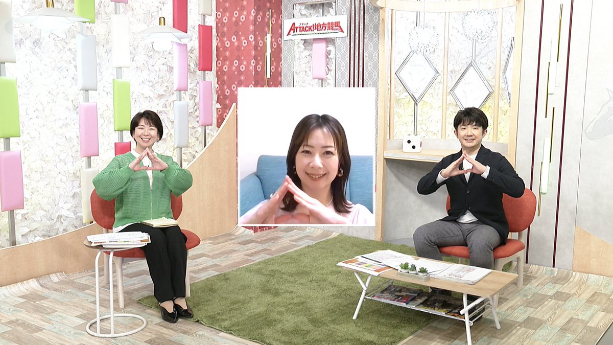 赤見千尋 tweet media