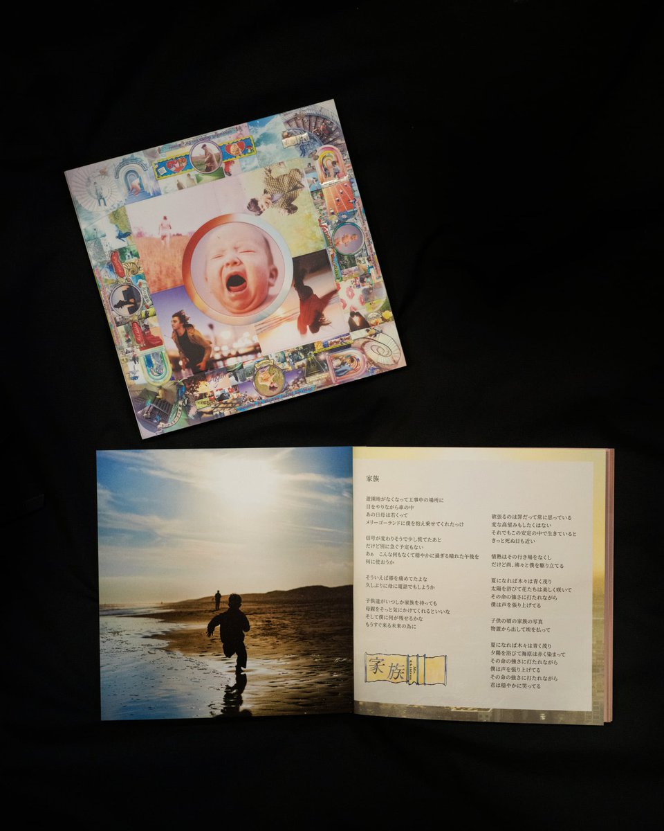 大杉隼平photographer tweet media