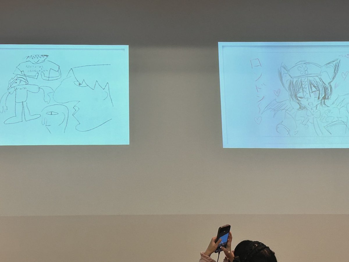 おた (ota) tweet media