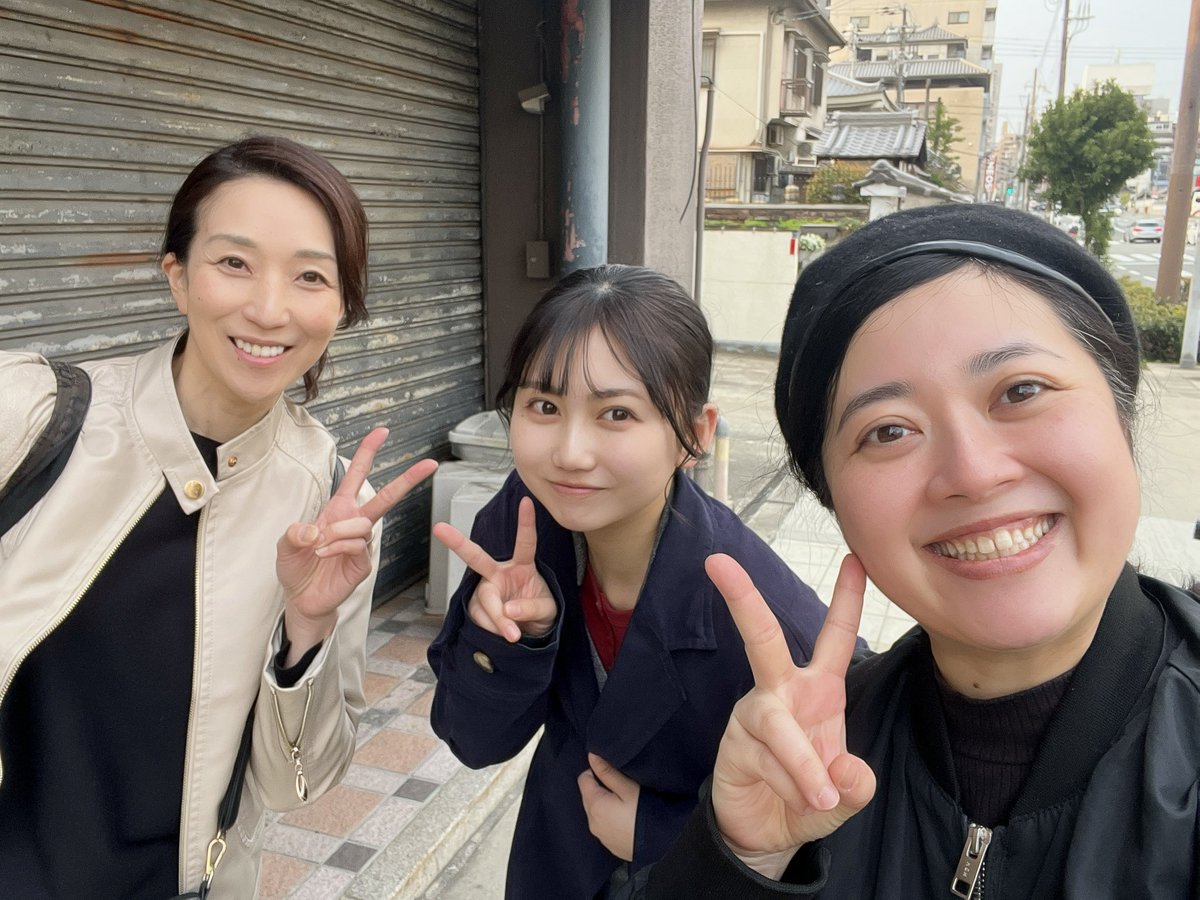 事務所メンバーと
日本舞踊のお稽古

体めちゃ筋肉痛！笑