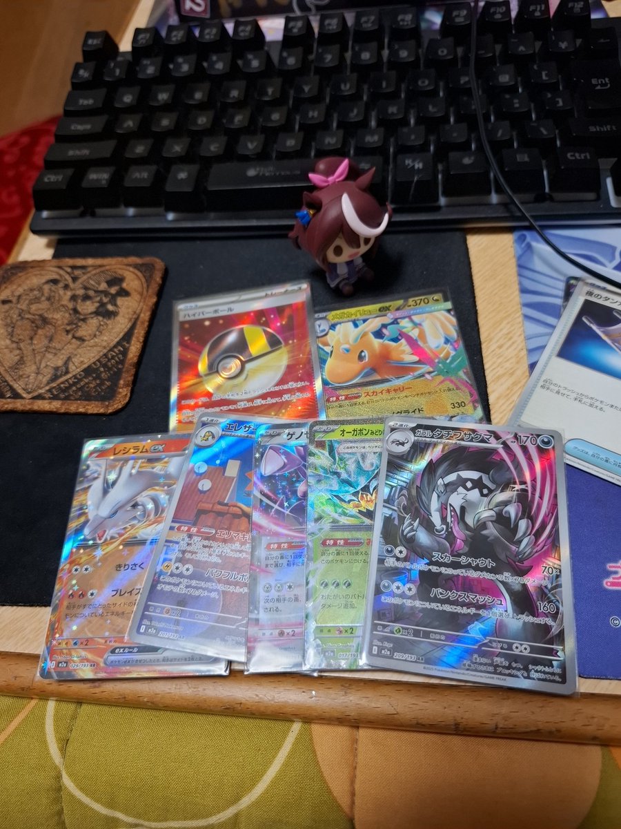 畑の果てを目指す騎耕士ジーニアス tweet media