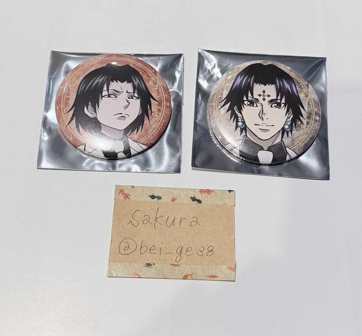 bei_ge38's tweet photo. 【交換】HUNTER×HUNTER ハンターハンター AnimeJapan aj2026 日テレ VAP 白スーツ 缶バッジ

譲 フェイタン クロロ
求 ヒソカ

本日20時頃会場付近or29日現地お手渡し、郵送希望です。
お気軽にお声がけください。
よろしくお願いいたします。
敬称略 https://t.co/sCrbatAdWq