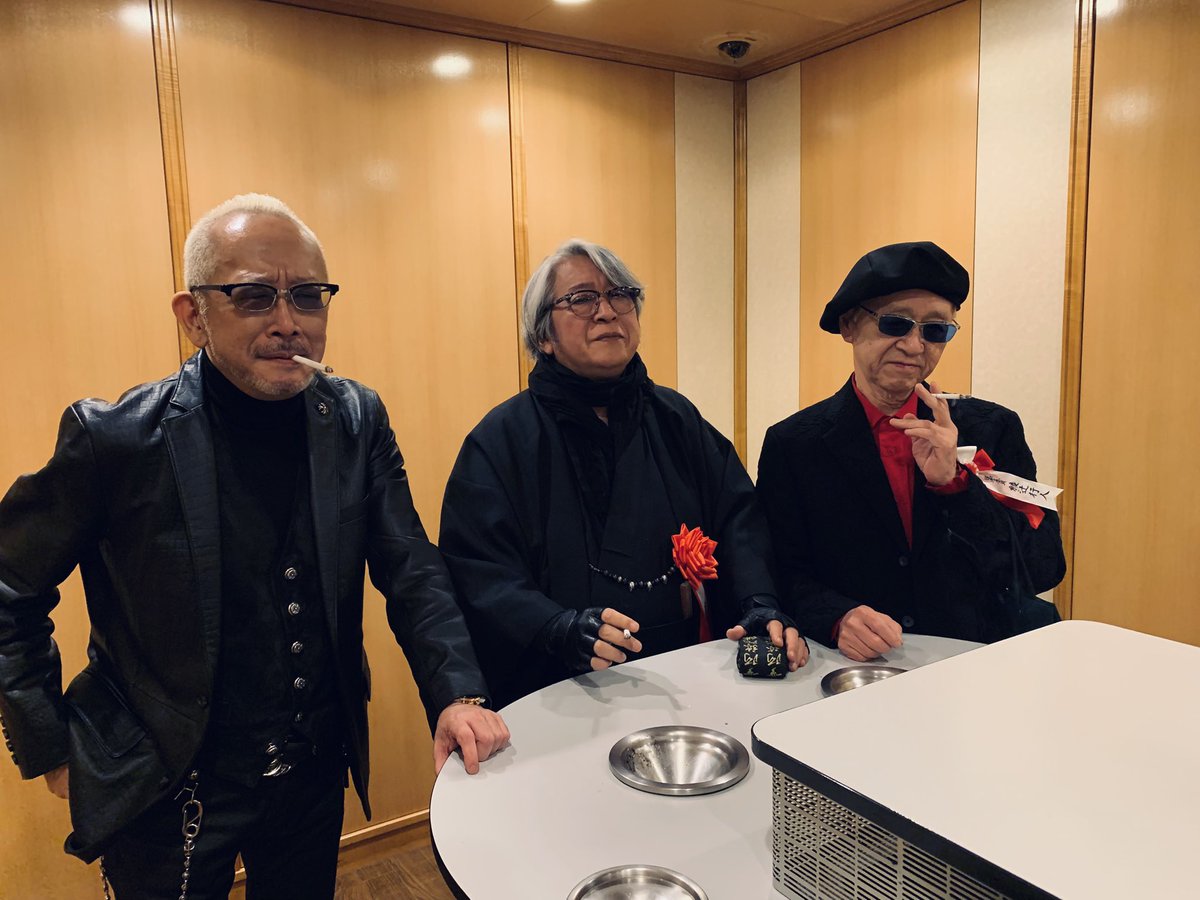 綾辻行人 tweet media