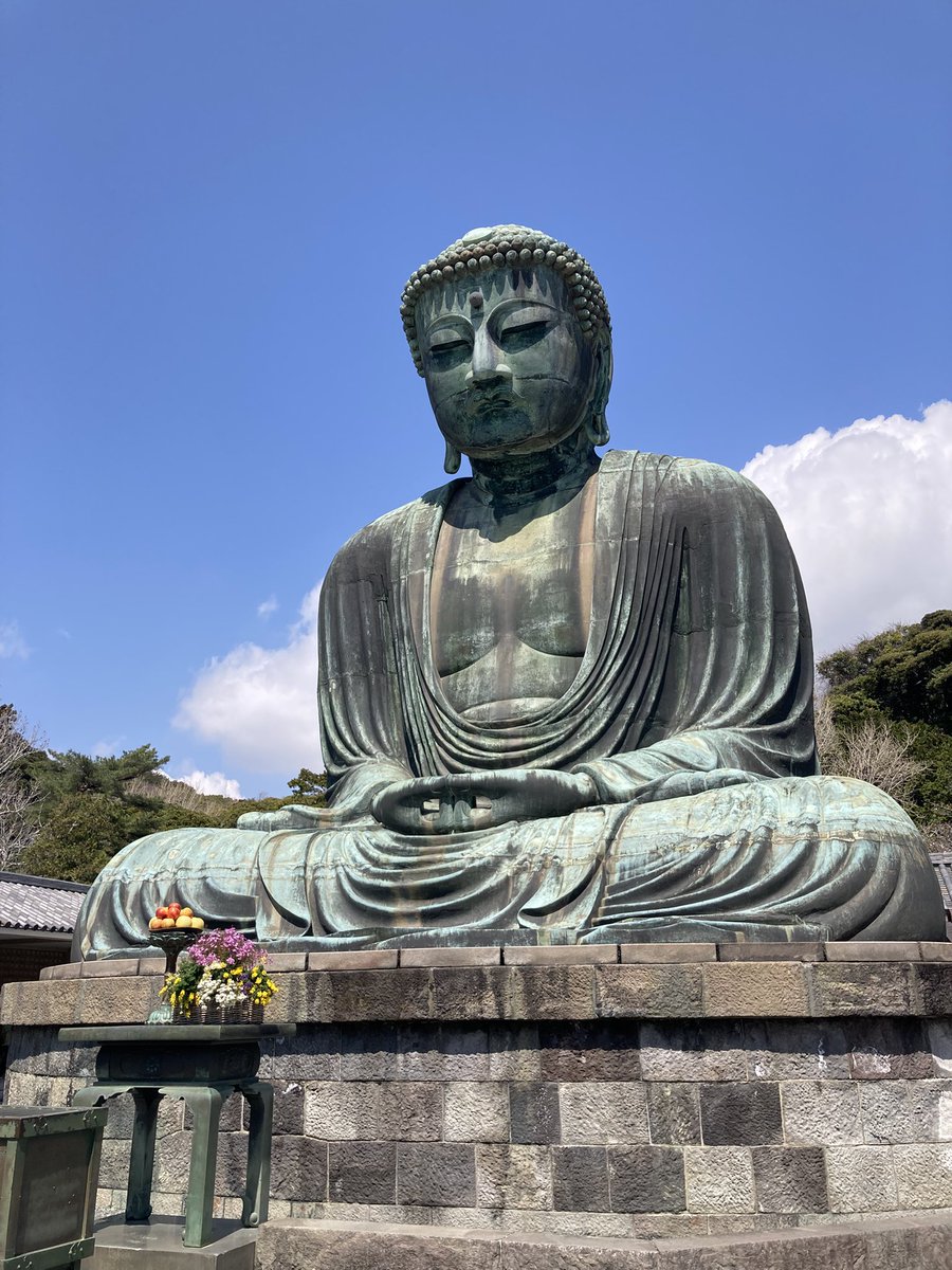 国宝！