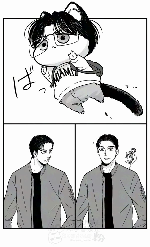 かくにん〜あなたにつめあとをのこして〜 