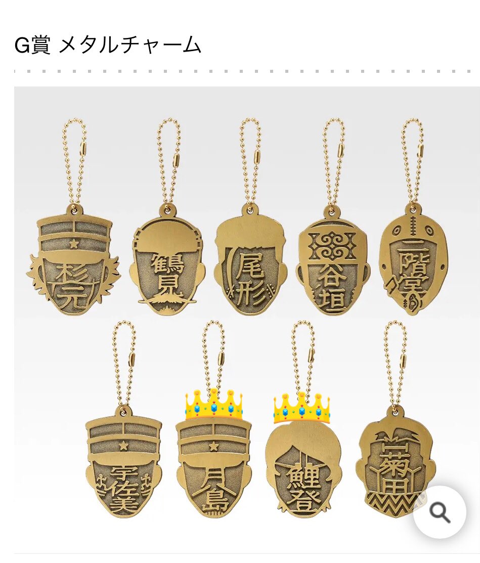 はち(初回プロカ必読) tweet media