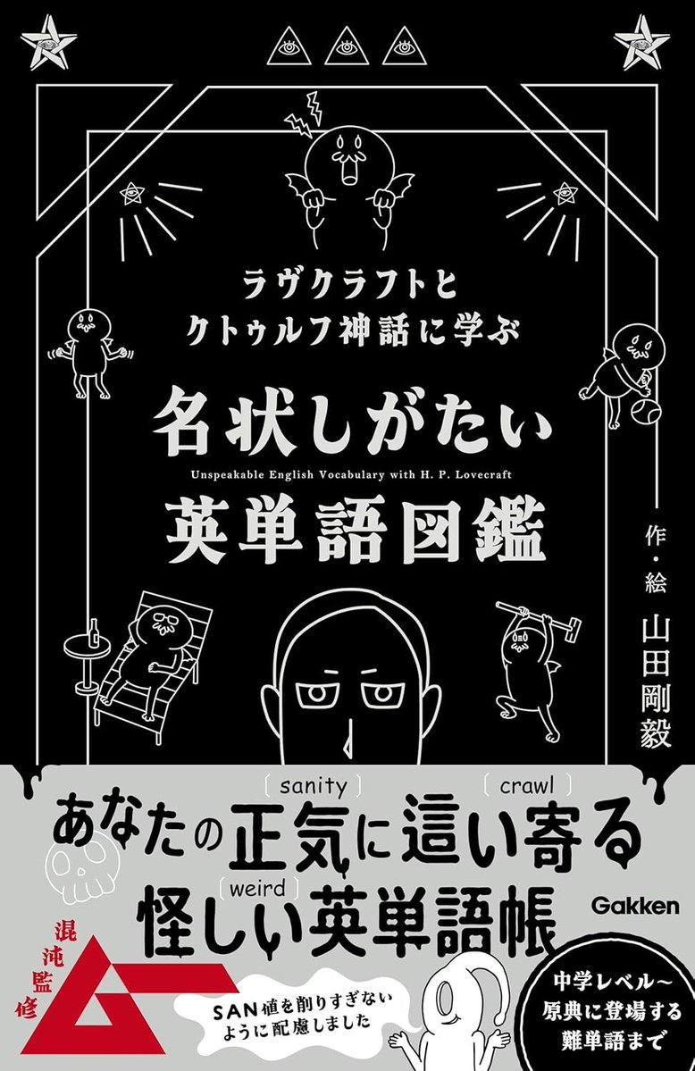 電ファミニコゲーマー tweet media