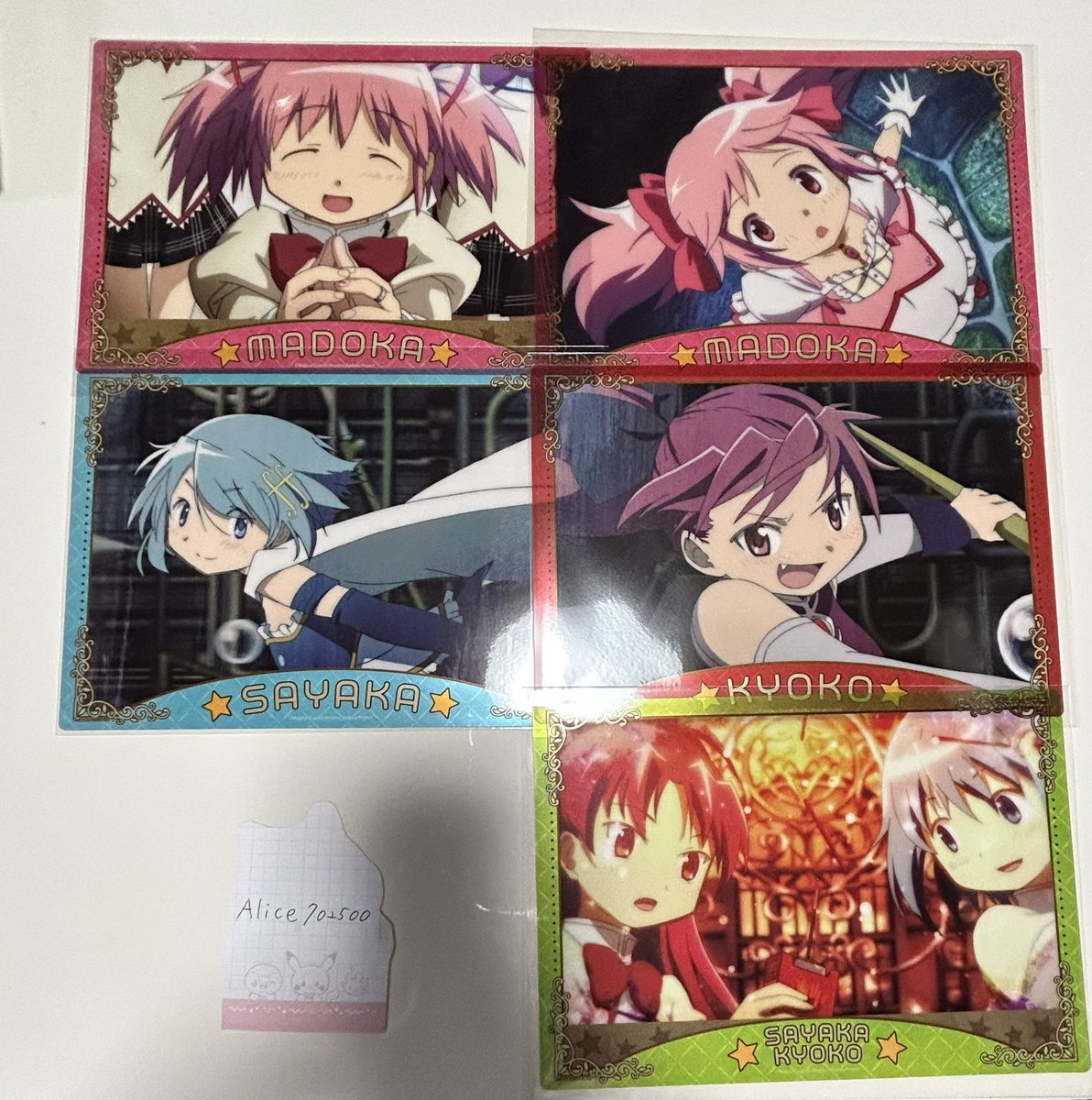 ありす tweet media