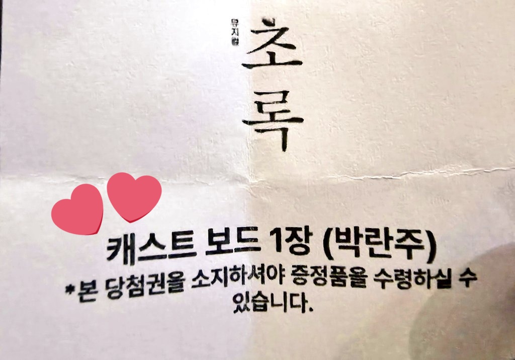 ์ฐ๐ซ (โ๏ธ๐๐๐ธ๐ฆ) tweet media