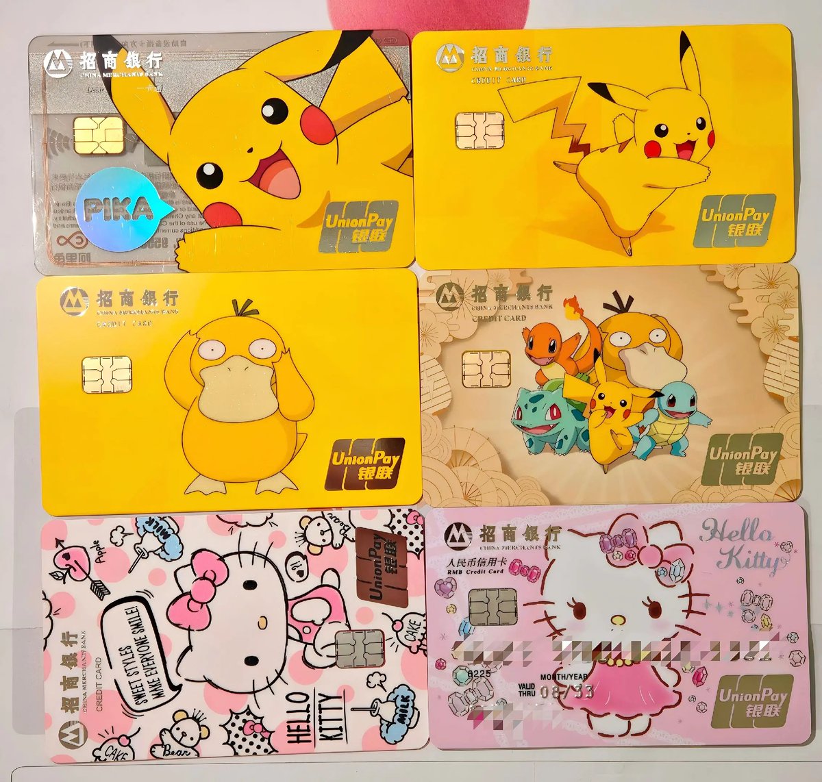 奶昔🥤 tweet media