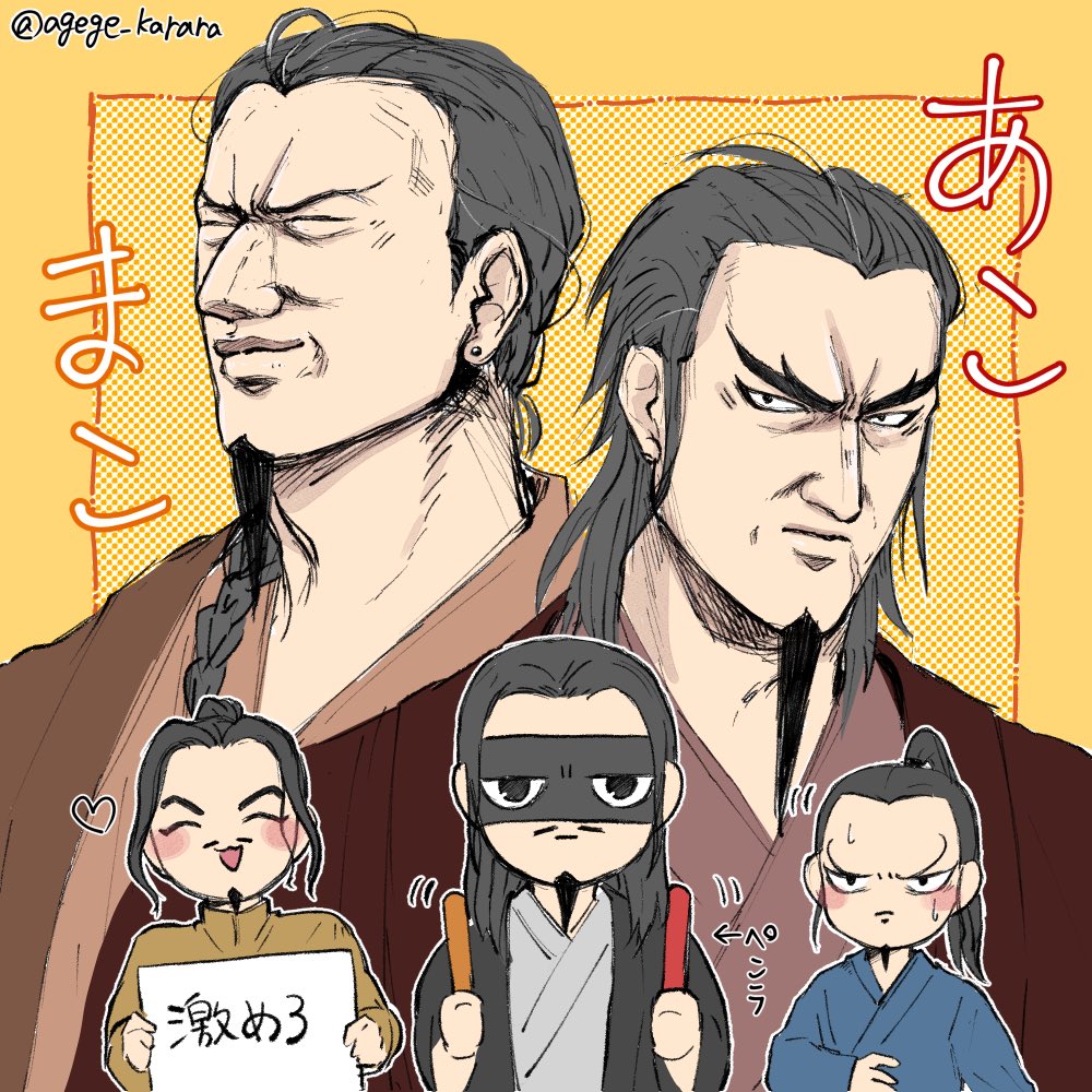 🐓🔥 tweet media