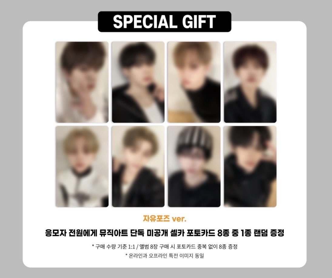 𝘺𝘶 tweet media