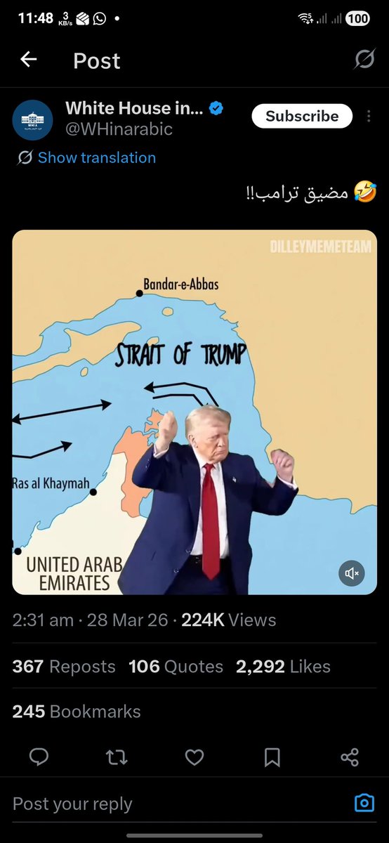 anisem001's tweet image. 🚨🚨🚨🚨Urgent

#Americans
You must ask for a mental checks for those who handle the #Whitehouse accounts