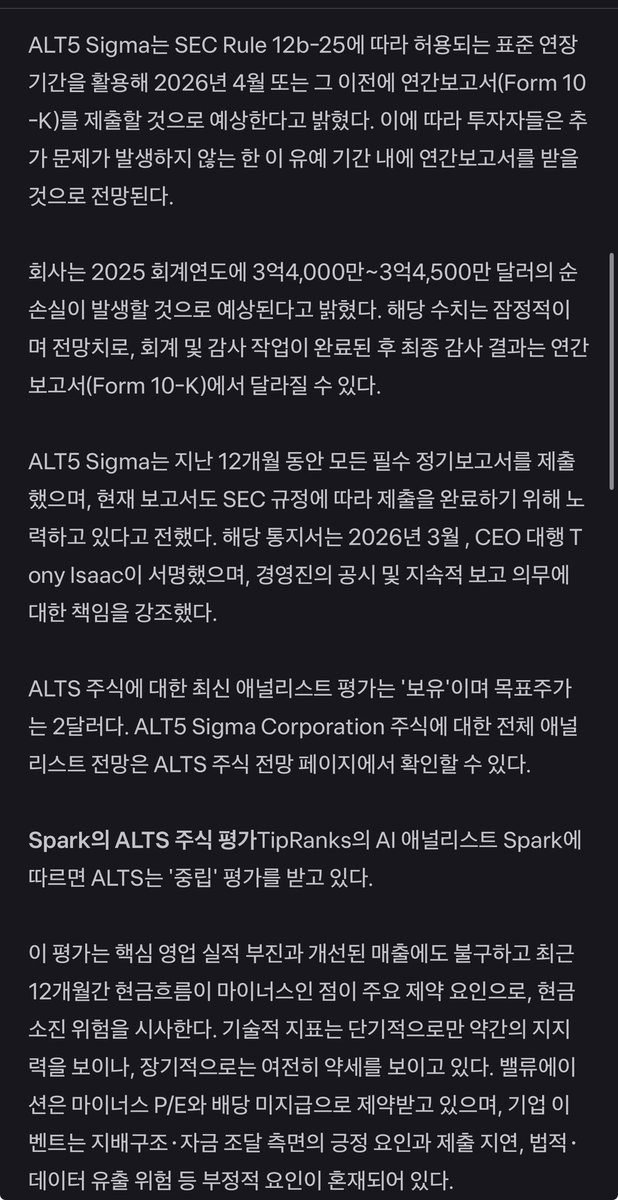 김광인(光人&狂人)🚗🦅 tweet media