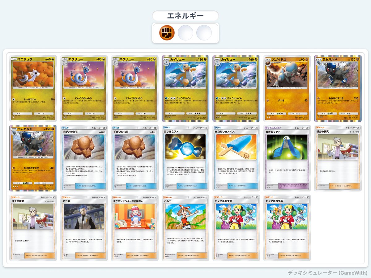 kinkakuj tweet media