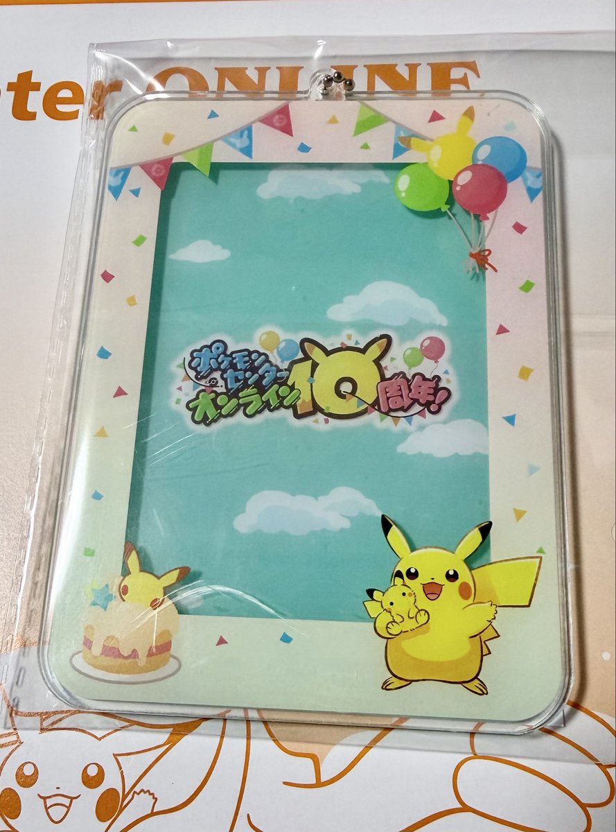 epi1765's tweet photo. ポケセン　A賞
届いたー！！
1番狙ってたやつー(❁´◡`❁)*✲ﾟ*

ありがとうございます😭😭 https://t.co/7z8lEwZZks