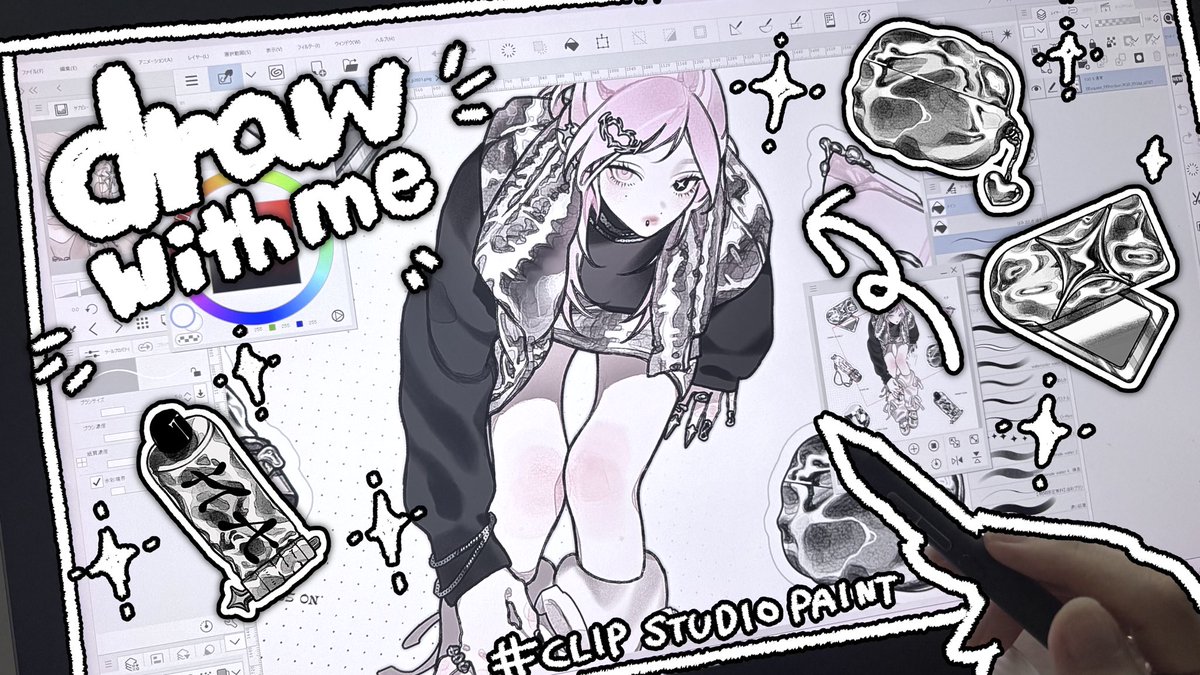 🔗 https://t.co/c8zc3DSsh0
新しいメイキング動画draw with meをアップしました💋💄
mocoge流のメタリックな塗り方、ぜひご覧ください🖤🤍