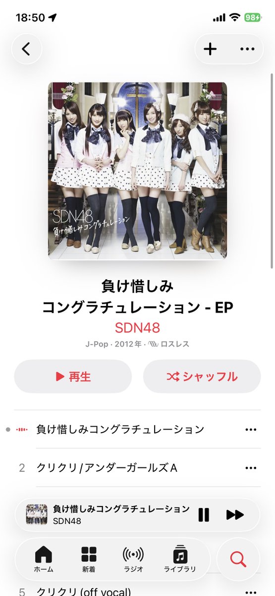 かしみ tweet media