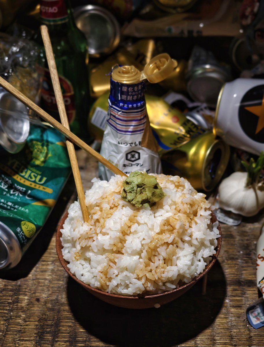 おいCちゃん tweet media