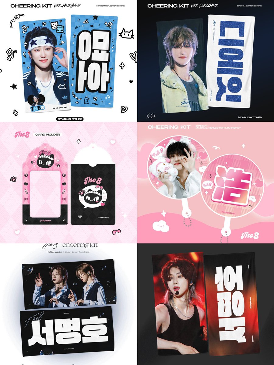 dino ☻ tweet media