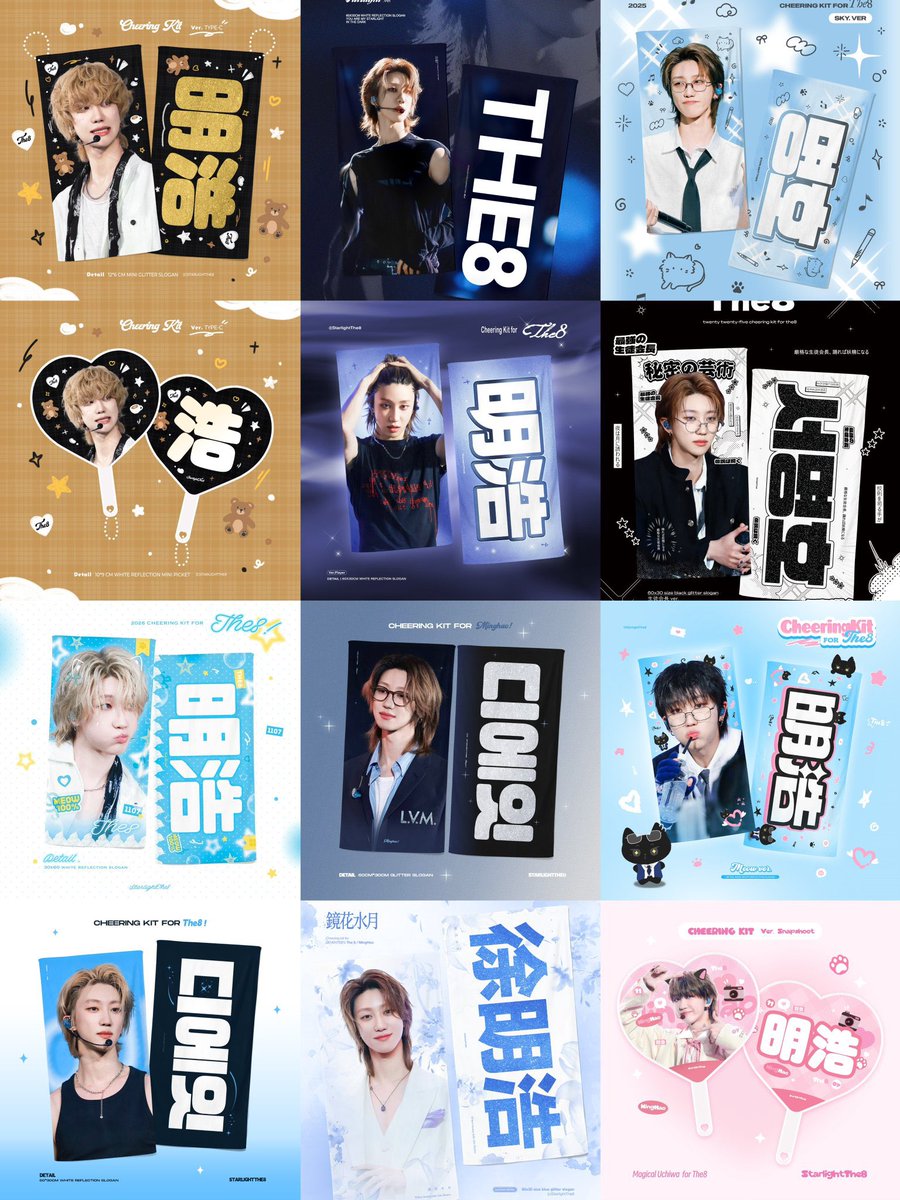 dino ☻ tweet media