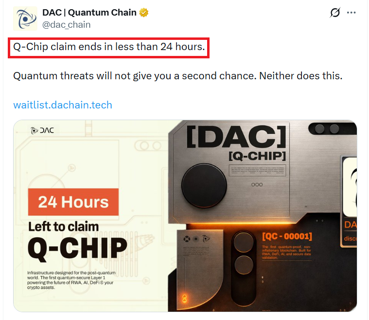 P2E Labs tweet media