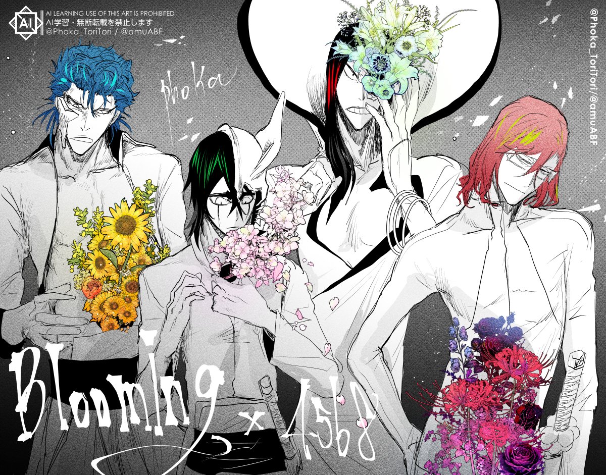 Phokaフォカ@4568 tweet media