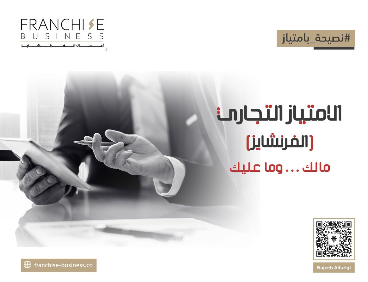 نجيب الطريقي tweet media