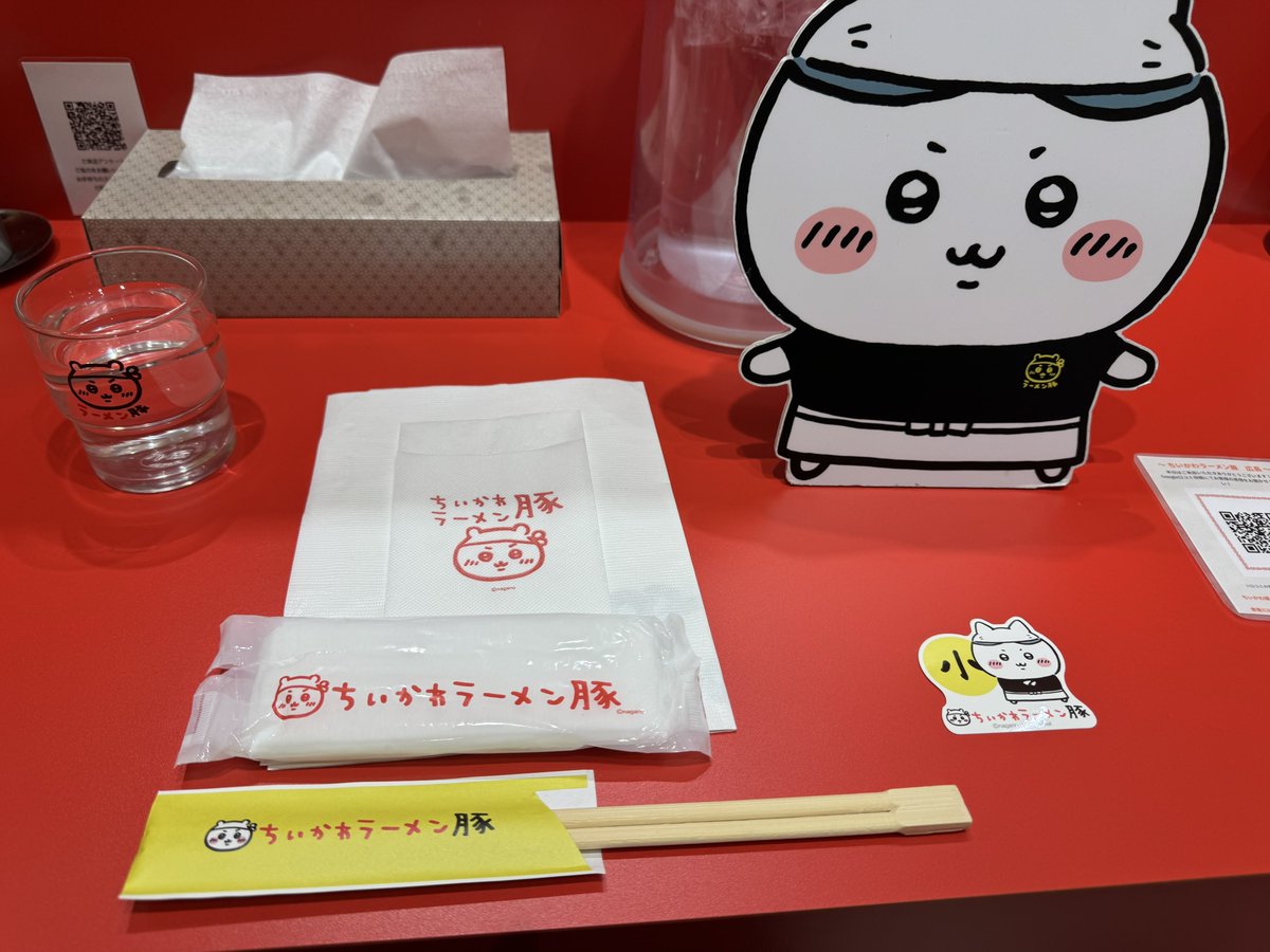駄犬 tweet media