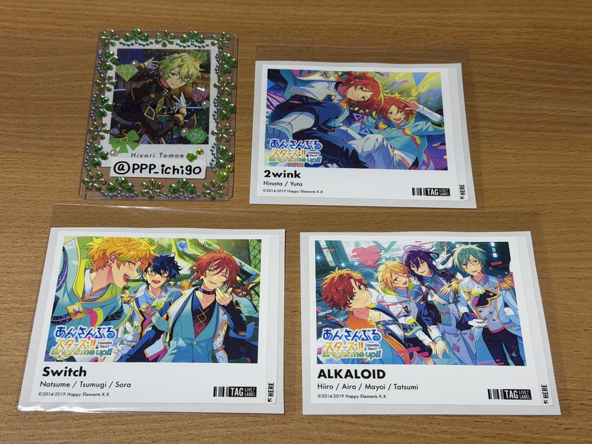 い ち ご tweet media