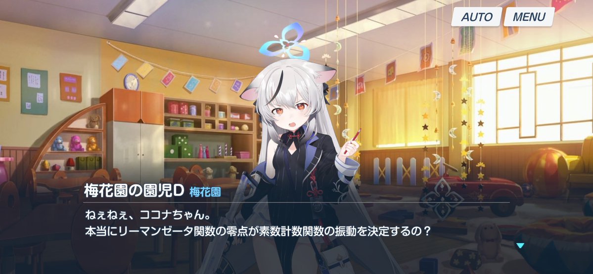 暇過ぎ謙信 tweet media