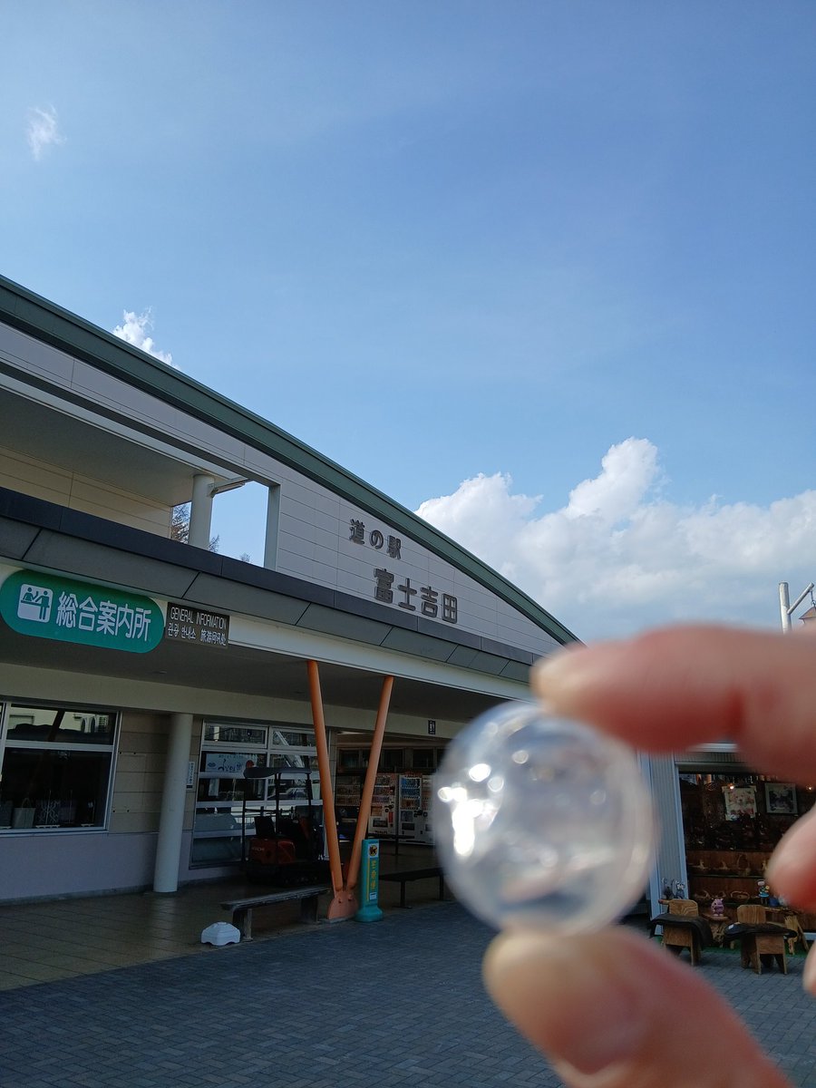 タロウ@ぼぶ tweet media