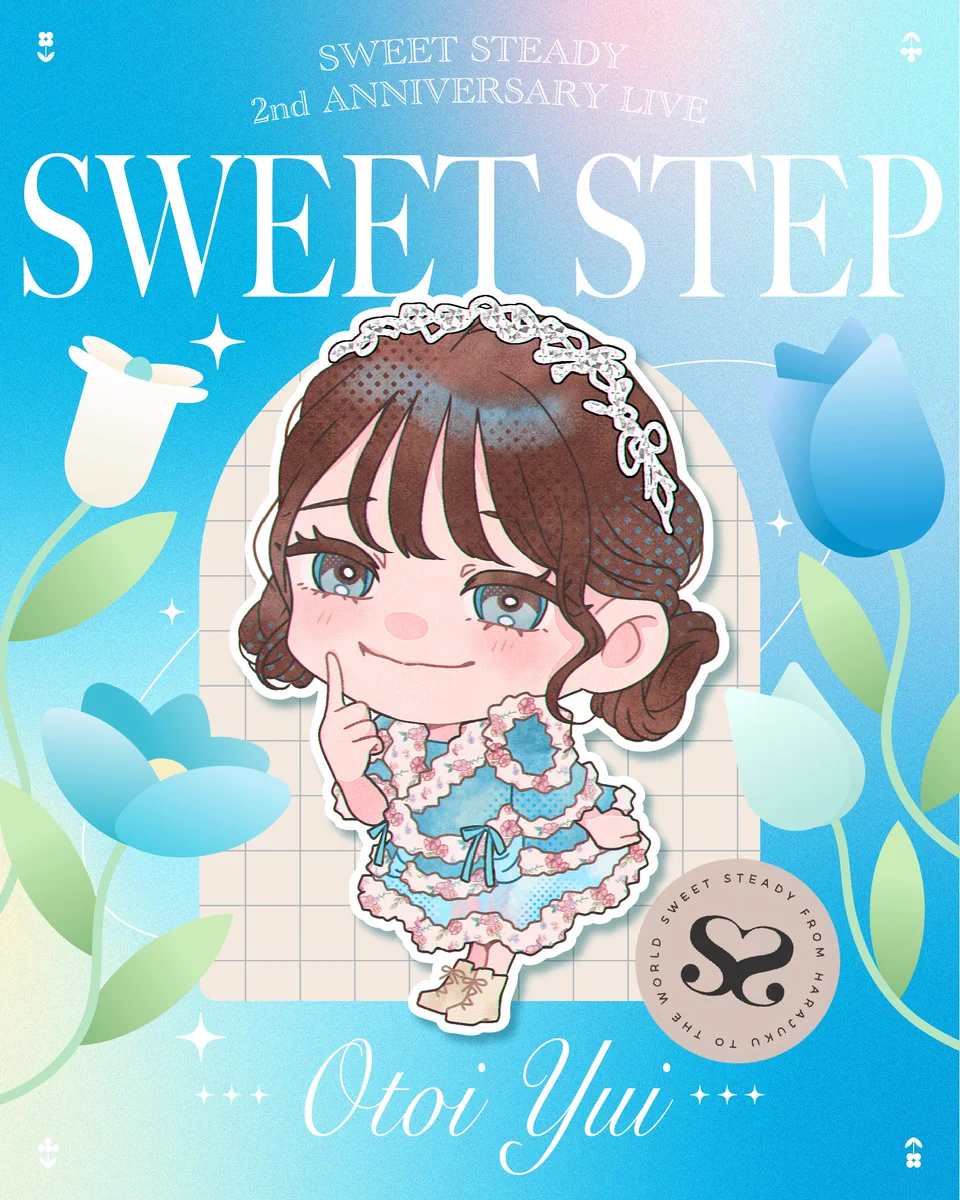 SWEET STEADY【Official】 on X: 