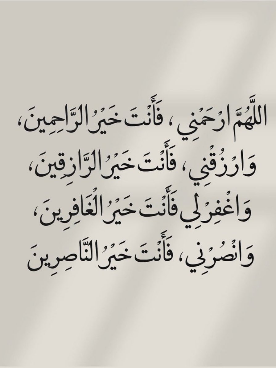 رسائل tweet media