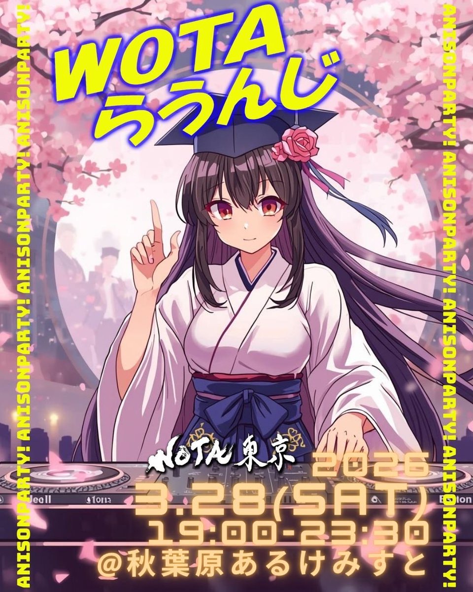 WOTA tokyo tweet media