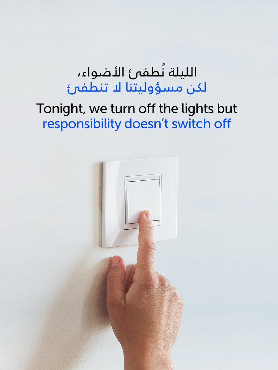 Mohammed Bin Rashid Innovation Fund tweet media