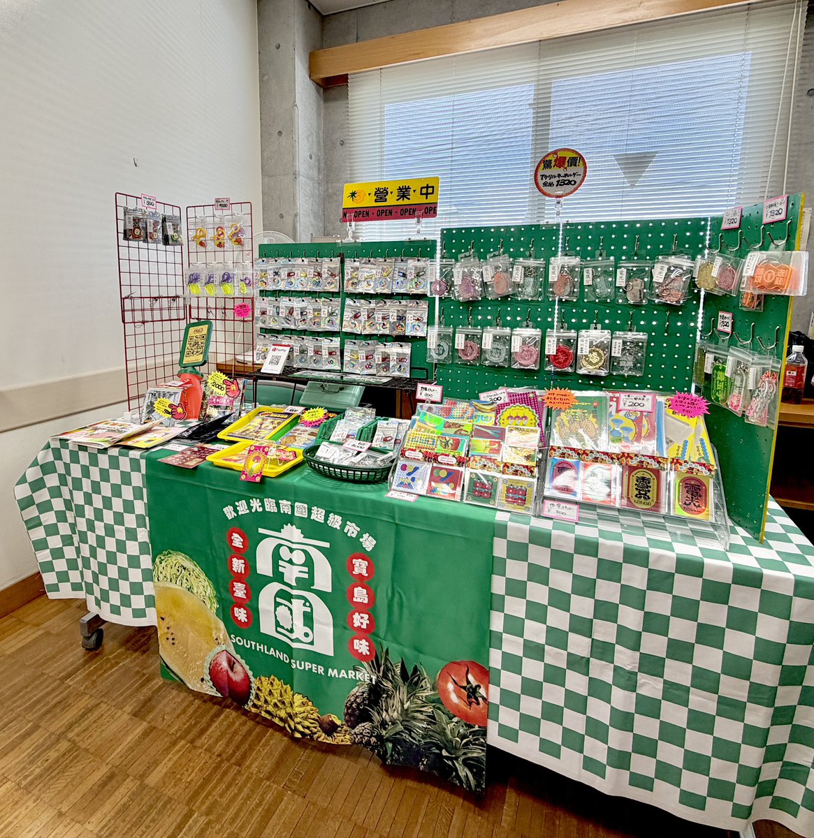 南国超級市場🍅POPUP-Y2K26-inTW tweet media