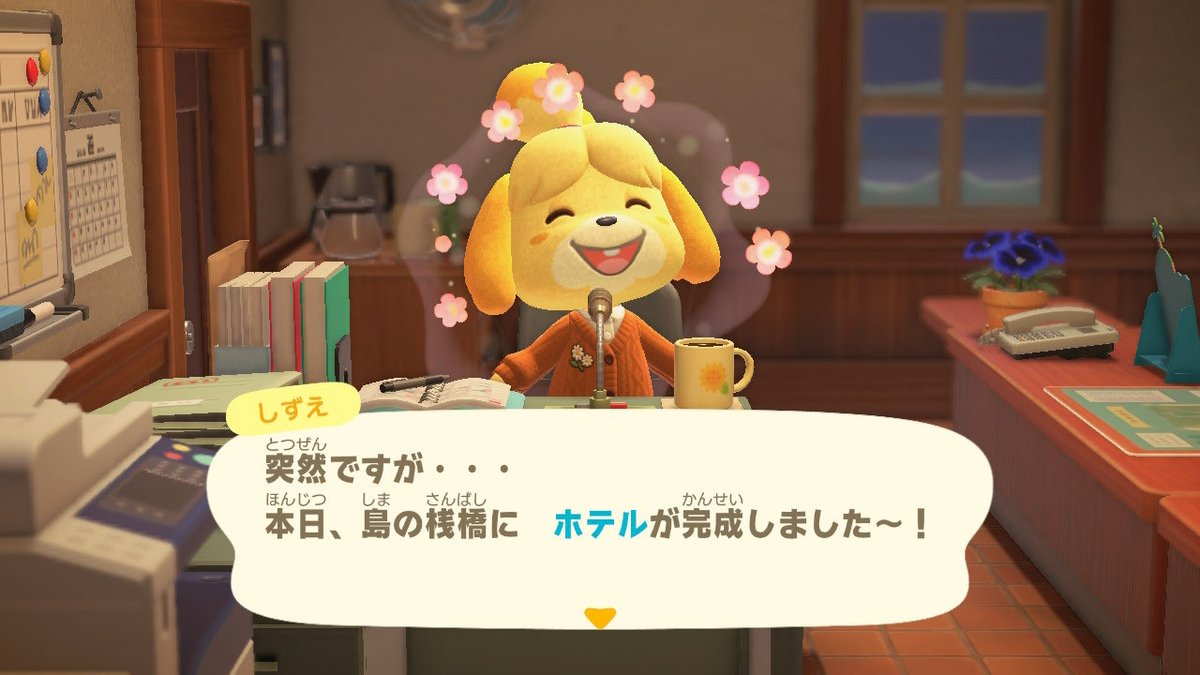 ゆっぴ tweet media