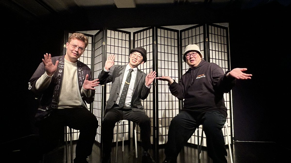 一部は「変な家」で護朗さんの原野商法の話が考察含めて意外な着地だった。
二部は「変わった人」SMクラブで聴いた話とブロックしている母親の話。
性の目覚めって色々あるんだなと思った。

#奇談継承協会
#カイコウ