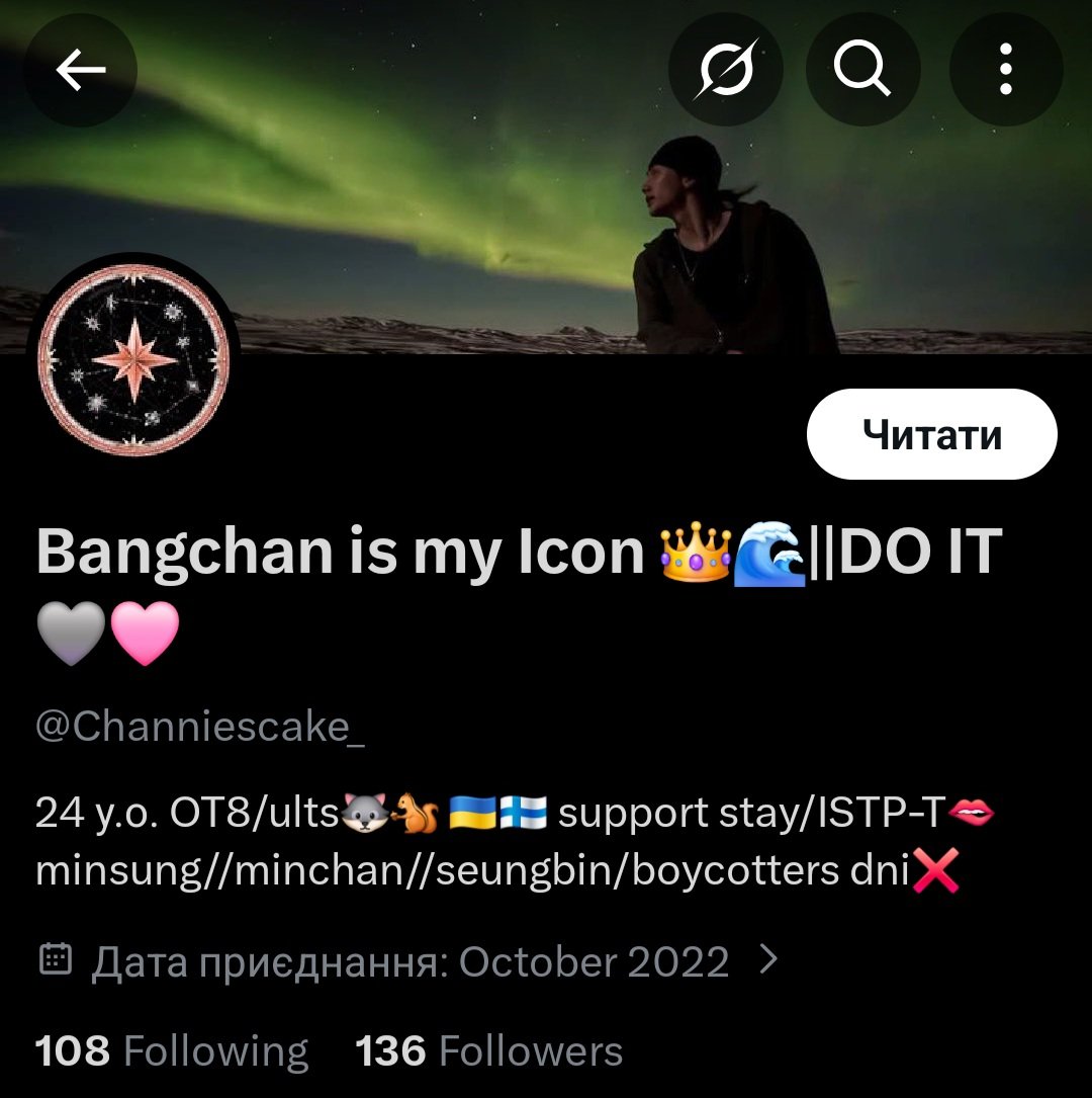 stywok | DO IT 🇺🇦 tweet media