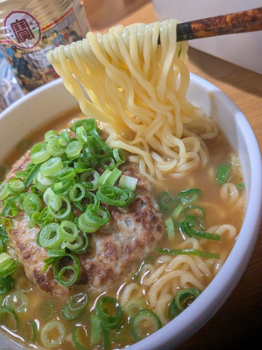 焼きとん探偵団 tweet media